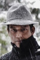 The actor poster of Adil Hussain