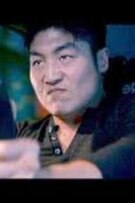 Brian Tee The actor poster of Brian Tee