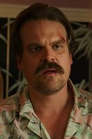 The actor poster of David Harbour