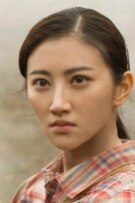 Jing Tian The actor poster of Jing Tian