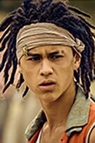 The actor poster of Samuel Beau Reurekas