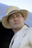 The actor poster of Ken Watanabe